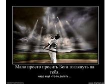 19.08.2010 14:02:12