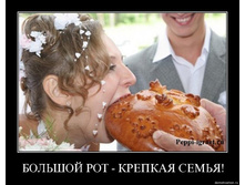 19.08.2010 14:02:51