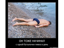 19.08.2010 14:03:11