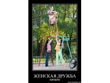19.08.2010 14:03:13