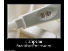 19.08.2010 14:07:28