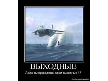 19.08.2010 14:07:31
