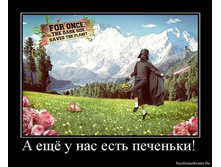 19.08.2010 14:07:39