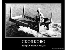 19.08.2010 14:08:09