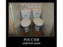 19.08.2010 14:09:08