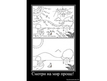 19.08.2010 14:09:56