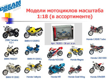 24.08.2010 9:58:32