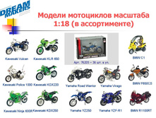 24.08.2010 9:58:36