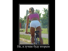 24.08.2010 14:19:39