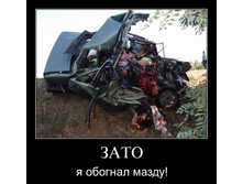 24.08.2010 14:19:42