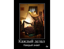 24.08.2010 14:55:09