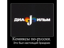 24.08.2010 14:55:34