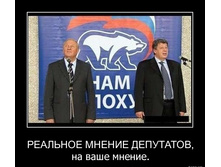 24.08.2010 14:57:03