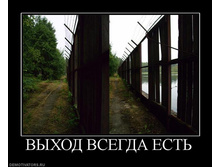 25.08.2010 14:35:06