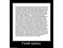 25.08.2010 14:35:33