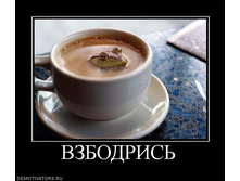 25.08.2010 14:35:38