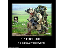 25.08.2010 14:36:01
