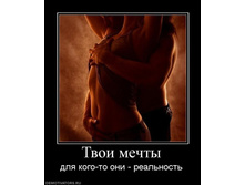 25.08.2010 14:36:10