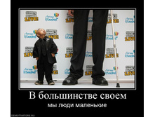 25.08.2010 14:37:09