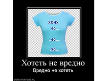 25.08.2010 14:37:26