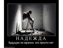 25.08.2010 14:37:34