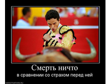 25.08.2010 14:37:38