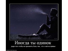 25.08.2010 14:37:52