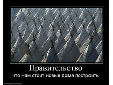 25.08.2010 14:38:18