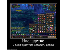 25.08.2010 14:38:25