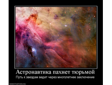 25.08.2010 14:38:29