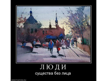 25.08.2010 14:38:32