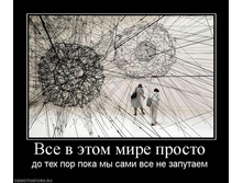25.08.2010 14:38:58