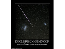 27.08.2010 9:46:38
