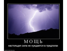 27.08.2010 9:46:49