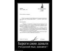27.08.2010 9:46:50