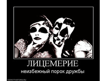 27.08.2010 9:47:13