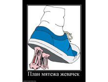 27.08.2010 9:47:37