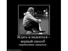 27.08.2010 9:47:43