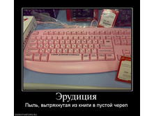 27.08.2010 9:48:06