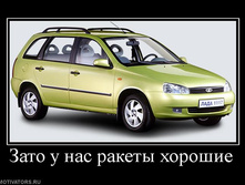 31.08.2010 11:51:55