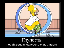 31.08.2010 11:51:59