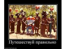 31.08.2010 11:52:02