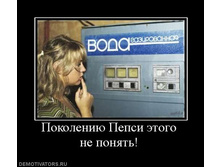 31.08.2010 11:52:07