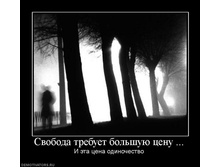 31.08.2010 11:52:35