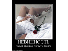 31.08.2010 11:53:02