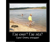 31.08.2010 11:53:09