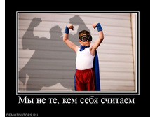 31.08.2010 11:53:22