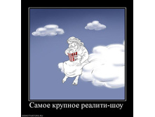 31.08.2010 11:53:39