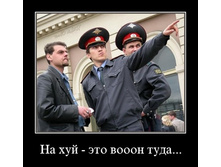 01.09.2010 11:46:18
