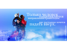 02.09.2010 8:45:34